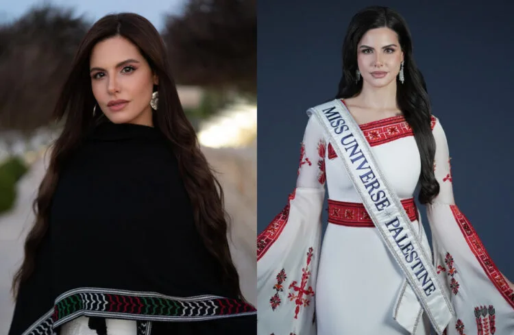 Source: IG/nadeen.m.ayoub