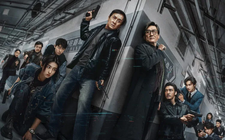 SOURCE: INSTAGRAM (@gscinemas)