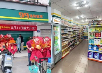 SOURCES: FACEBOOK (TTN 谈谈网)