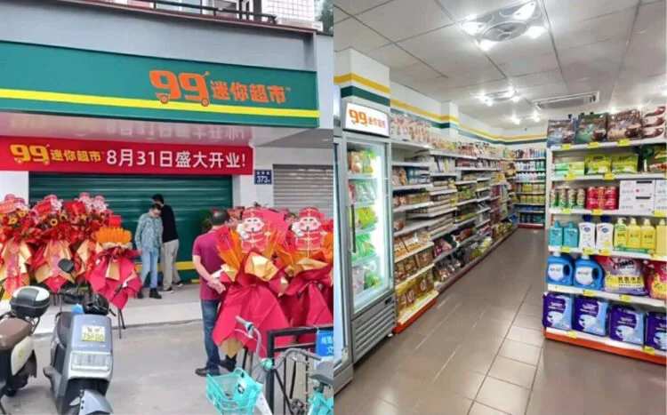 SOURCES: FACEBOOK (TTN 谈谈网)