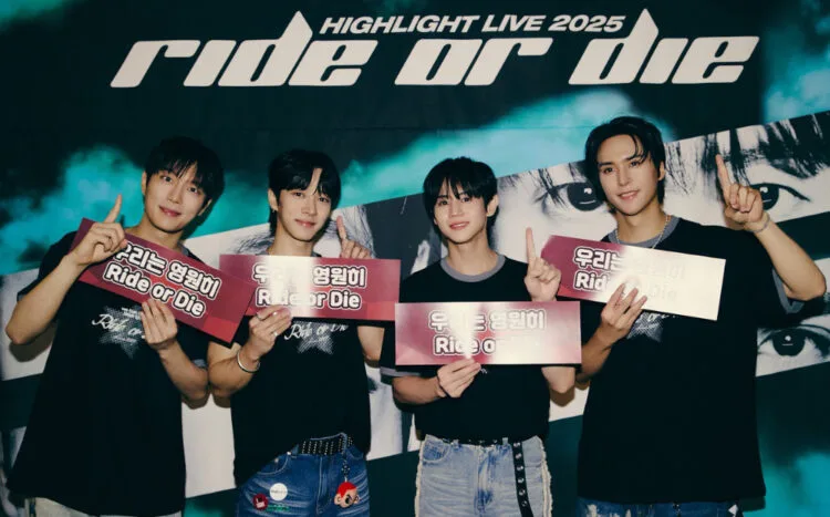 SOURCE: FACEBOOK (하이라이트 - Highlight)