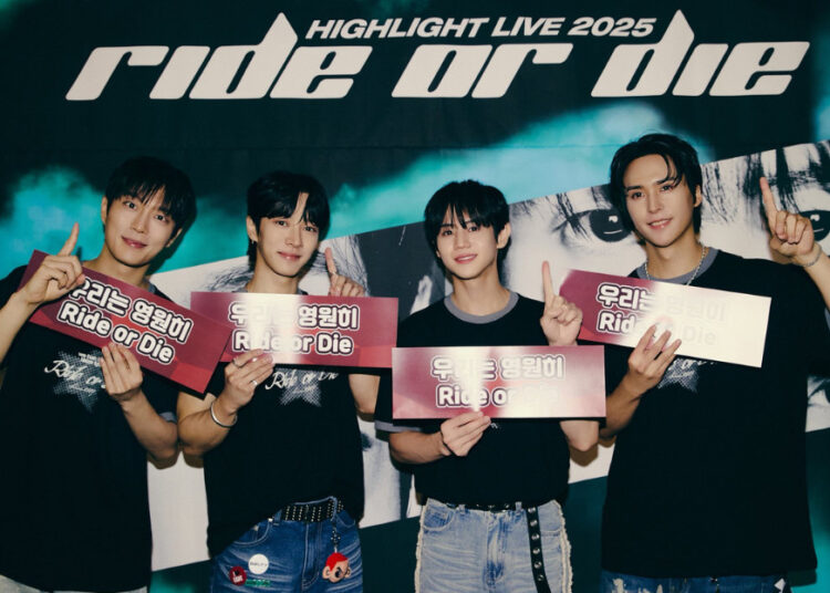 SOURCE: FACEBOOK (하이라이트 - Highlight)