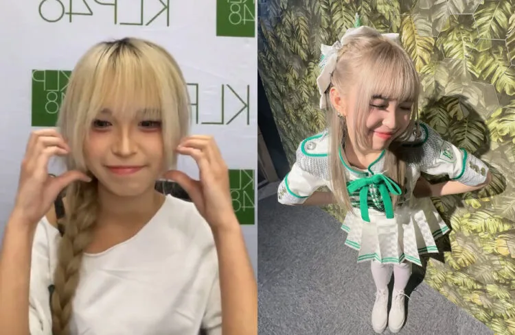 Source: IG/klp48official/lucine.klp48