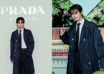 SOURCES: PRADA & INSTAGRAM (@winmetawin)