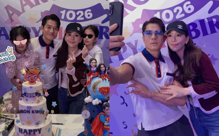 SOURCES: INSTAGRAM (@mokafy)