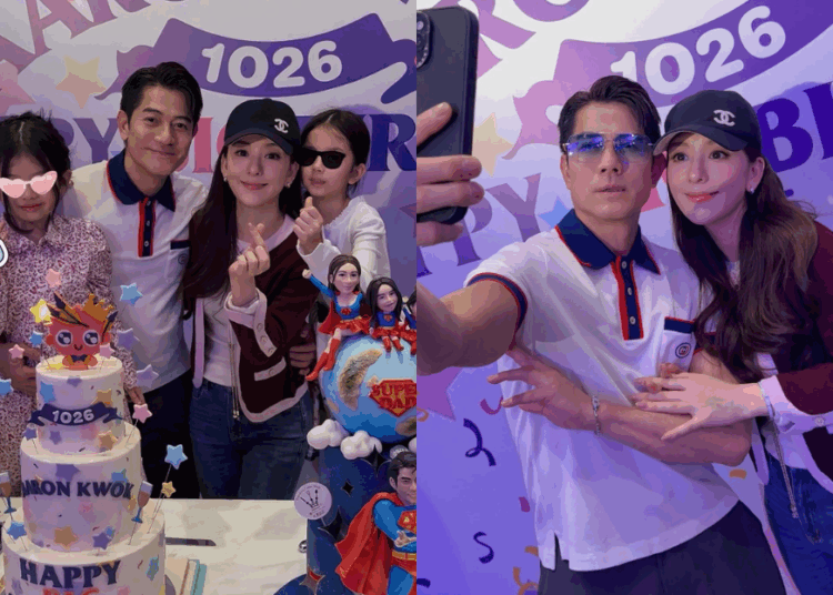 SOURCES: INSTAGRAM (@mokafy)