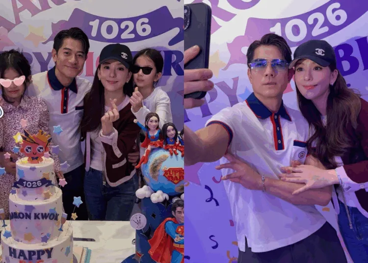 SOURCES: INSTAGRAM (@mokafy)