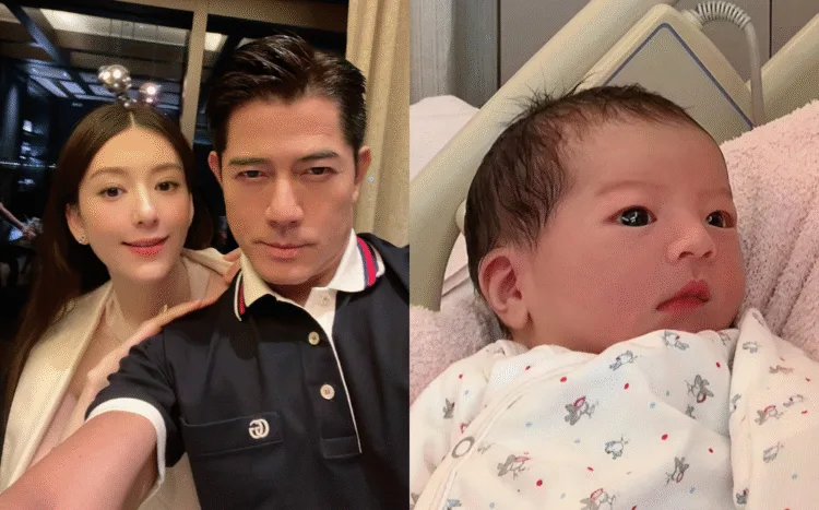 SOURCES: INSTAGRAM (@mokafy & @aaronkwokxx)