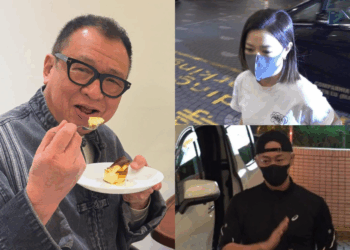 SOURCES: INSTAGRAM (@benz_hui) & SOURCES: TWITTER (@hongkongland_jp)