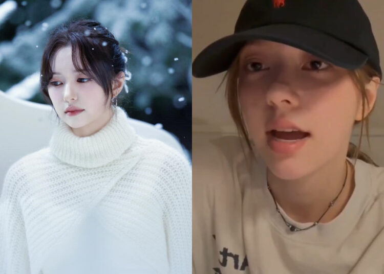 Source: Facebook/we.fiftyfifty, Twitter/haramiyeol