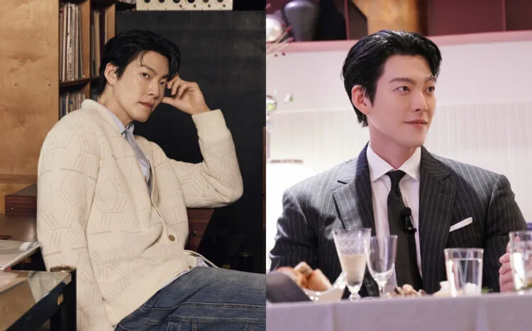 SOURCES: INSTAGRAM (@____kimwoobin & @ament_official)