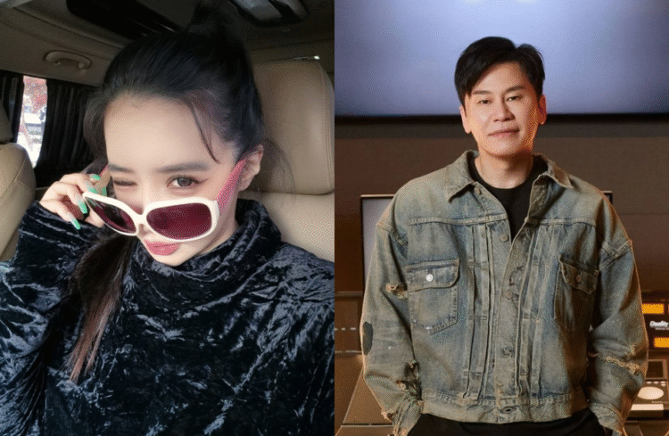 Source: IG/newharoobompark, YG-Life