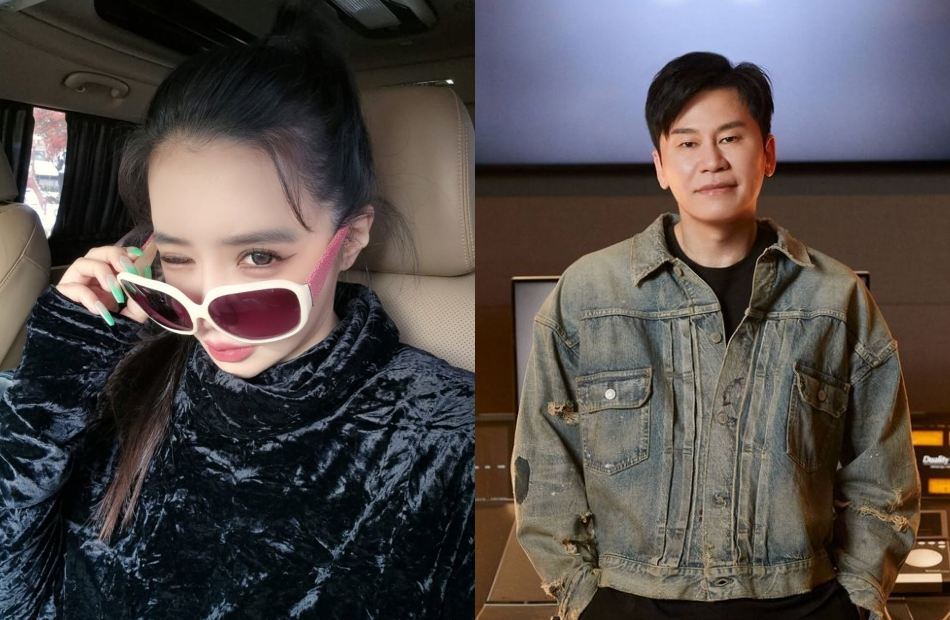 Source: IG/newharoobompark, YG-Life
