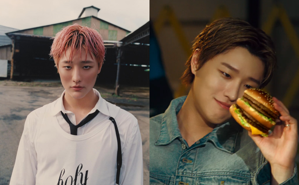 Source: IG/mcdonalds_kr/woodz_dnwm