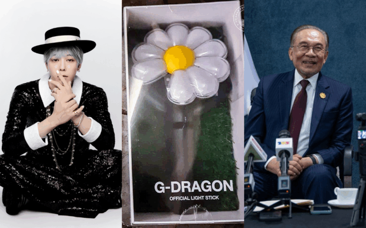 SOURCES: INSTAGRAM (@xxxibgdrgn & @anwaribrahim_my)