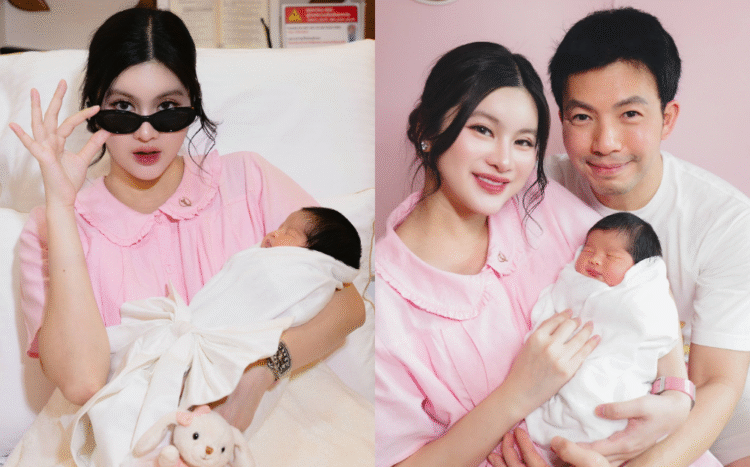 Source: Instagram/aonsomrutai