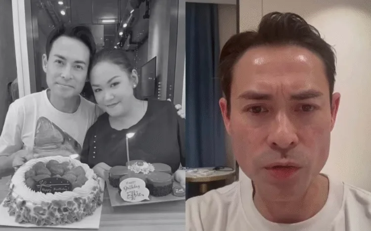 SOURCES: INSTAGRAM (@laksoudotcom)