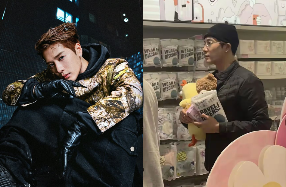 Source: IG/jacksonwang852g7, Rednote/明星同款小雷达