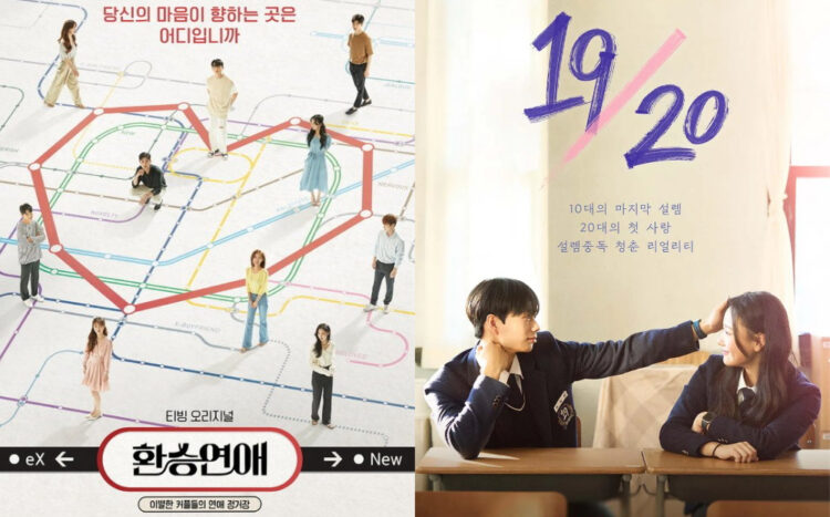 Sources: MyDramaList