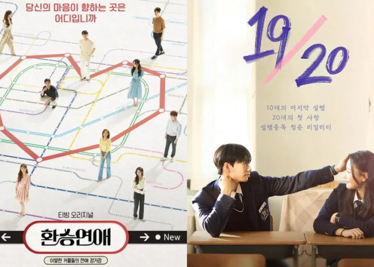 Sources: MyDramaList