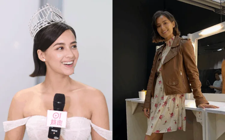 SOURCES: INSTAGRAM (@lisamarie_tse)