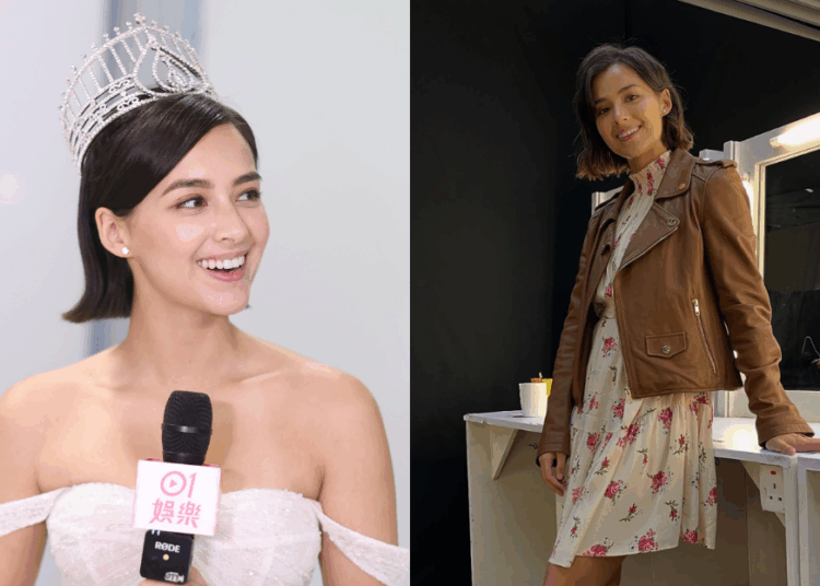 SOURCES: INSTAGRAM (@lisamarie_tse)