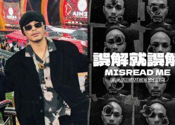 SOURCES: FACEBOOK (Namewee 黃明志)