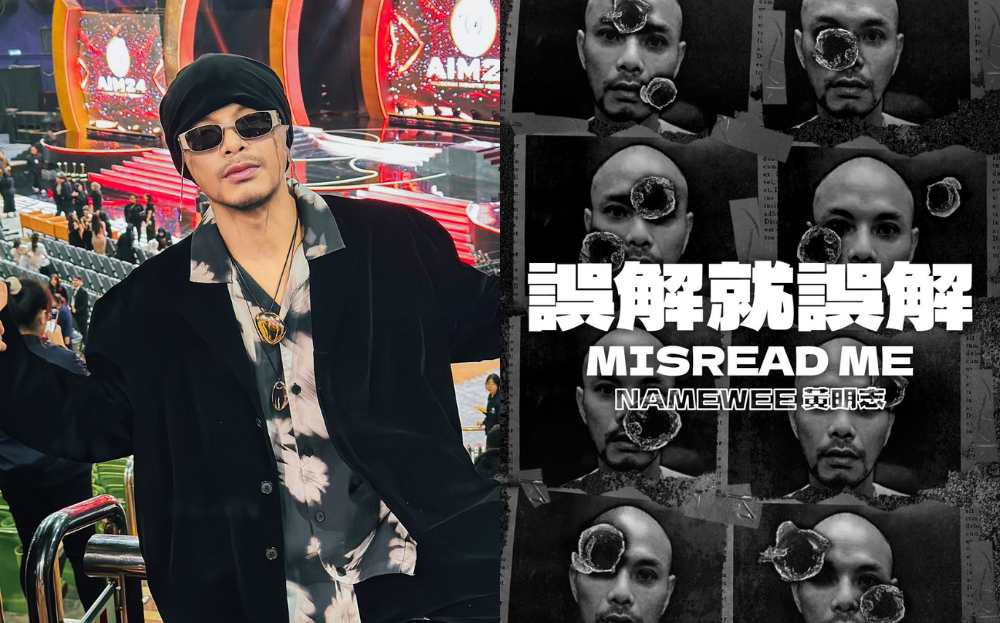 SOURCES: FACEBOOK (Namewee 黃明志)