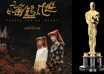 Sources: Facebook/Pavane for an Infant 搖籃凡世, Variety