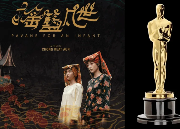 Sources: Facebook/Pavane for an Infant 搖籃凡世, Variety