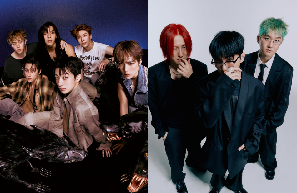 Source: Facebook/OfficialMONSTAX/wavetoearth