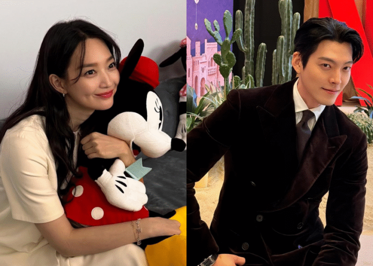 SOURCES: INSTAGRAM (@illusomina & @____kimwoobin)