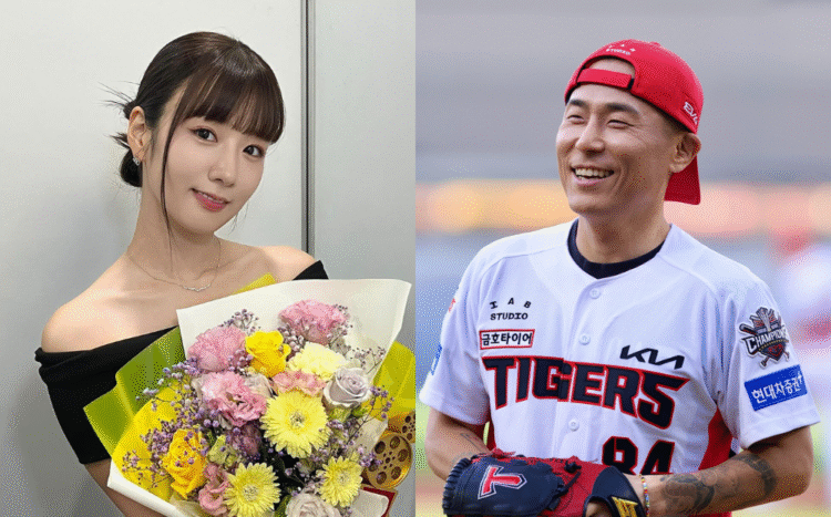 SOURCES: INSTAGRAM (@__yoonbomi__ & @always_kia_tigers)