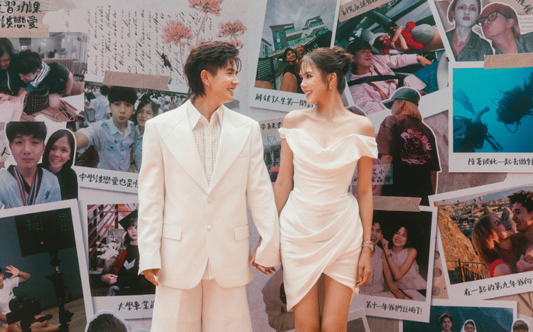 SOURCE: INSTAGRAM (@changyonggggg)