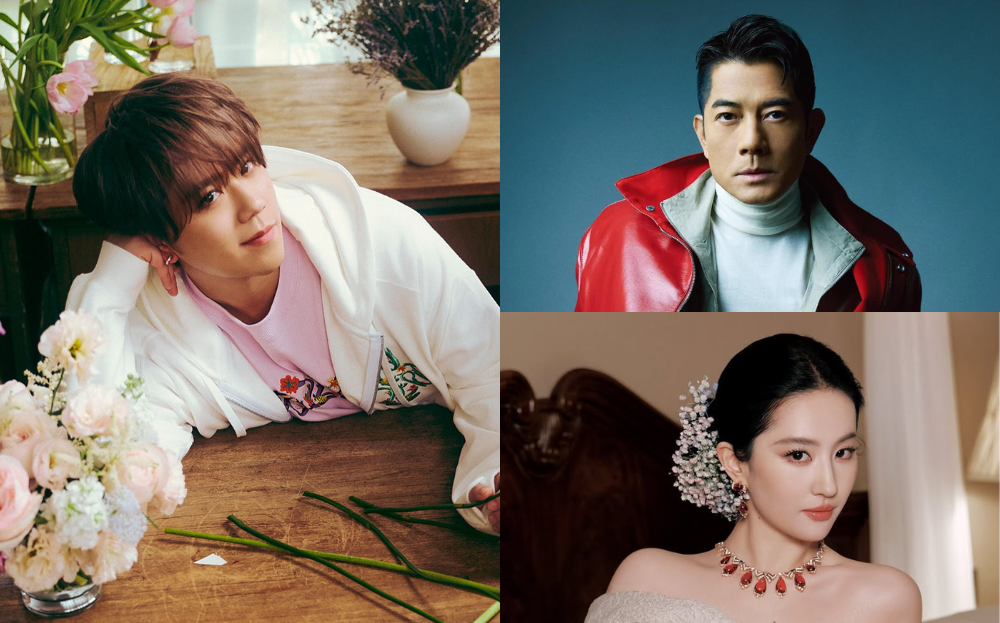 SOURCES: INSTAGRAM (@keung_show, @aaronkwokxx & @yifei_cc)