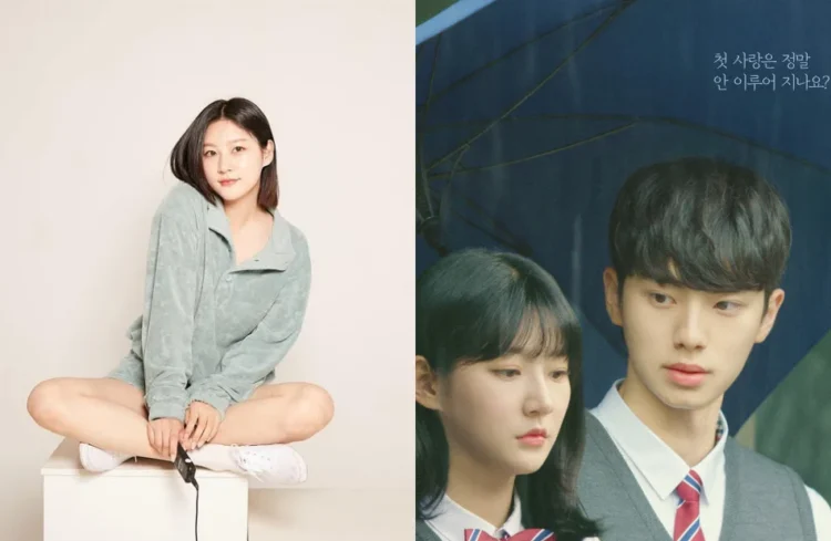 Source: IG/ron_sae, JNC Media Group