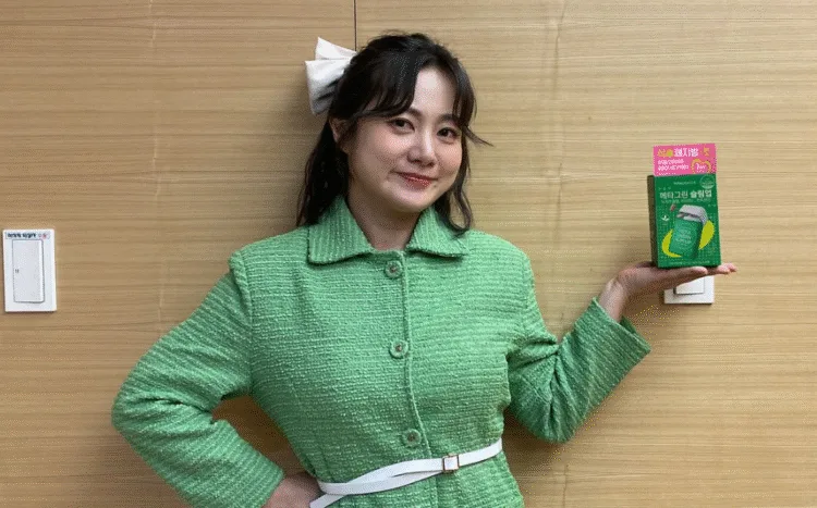 SOURCE: INSTAGRAM (@wooju1025)