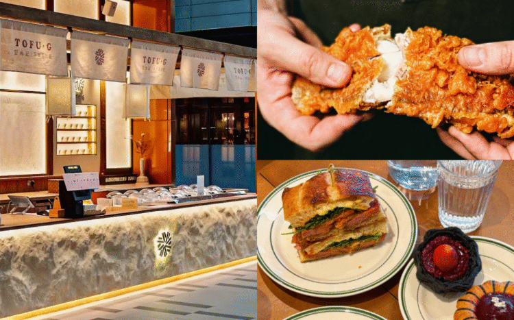 Sources: tofug.my, Instagram/battered.kl, jslyn_eats