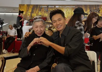 SOURCE: INSTAGRAM (@onjai109)