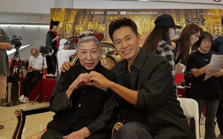 SOURCE: INSTAGRAM (@onjai109)