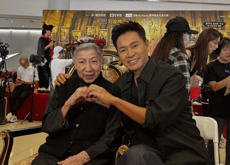 SOURCE: INSTAGRAM (@onjai109)