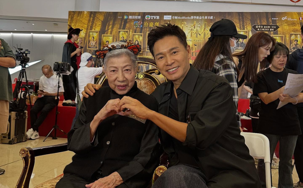 SOURCE: INSTAGRAM (@onjai109)