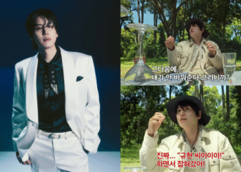 SOURCES: FACEBOOK (슈퍼주니어(Super Junior)) & NETFLIX (VIA CHOSUN DAILY)