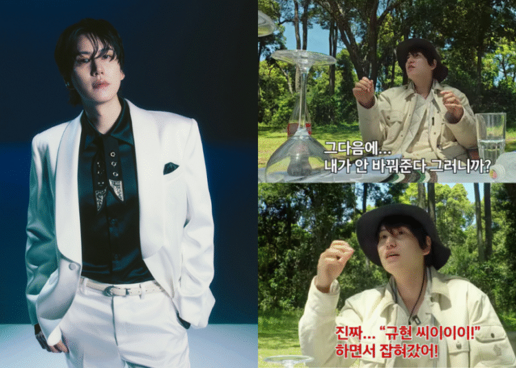 SOURCES: FACEBOOK (슈퍼주니어(Super Junior)) & NETFLIX (VIA CHOSUN DAILY)