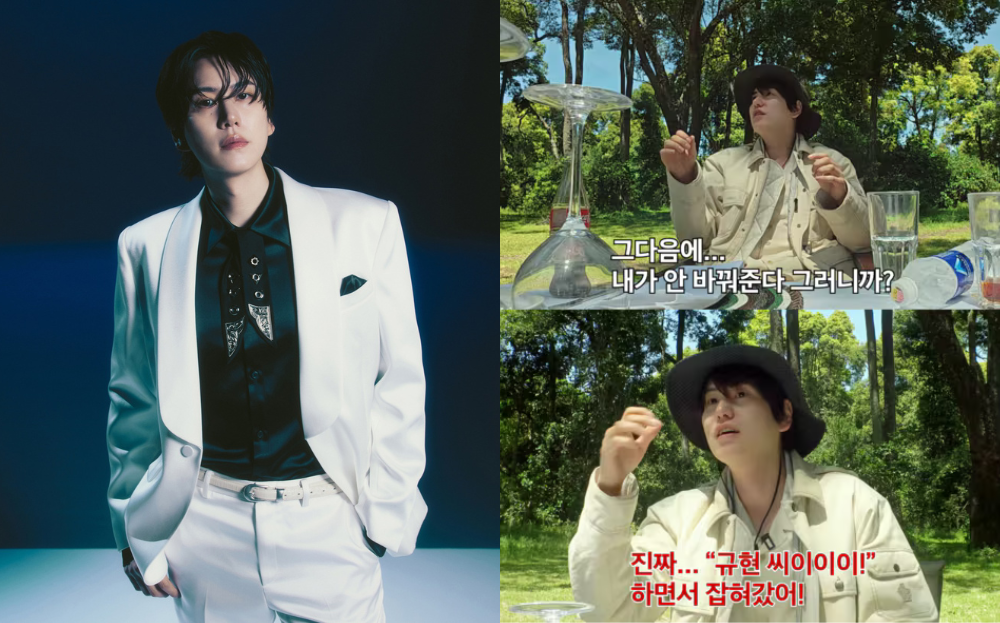 SOURCES: FACEBOOK (슈퍼주니어(Super Junior)) & NETFLIX (VIA CHOSUN DAILY)