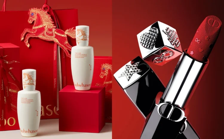 Source: Intagram/sulwhasoo.malaysia, Instagram/diorbeauty