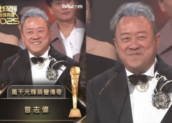 SOURCES: FACEBOOK (TVB & TVB 娛樂新聞台 TVB Entertainment News))