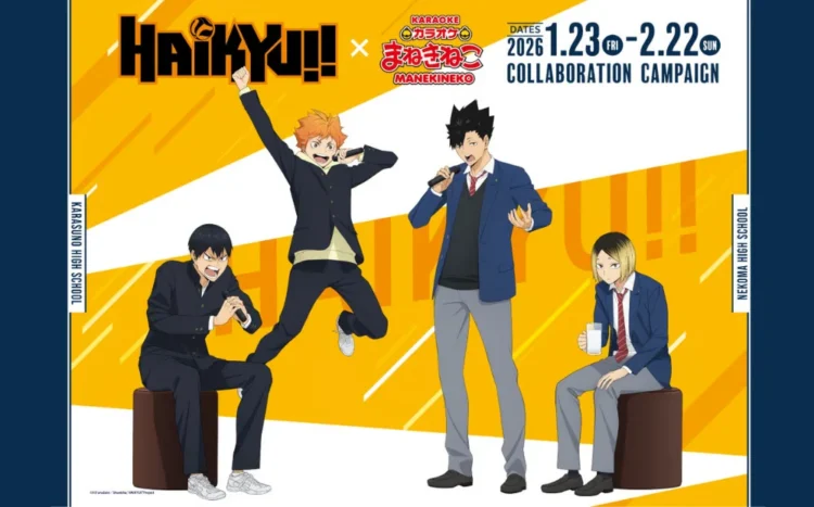 SOURCE: MANEKINEKO MALAYSIA