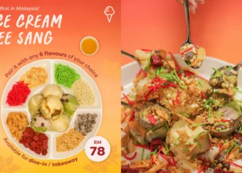 SOURCES: INSIDE SCOOP