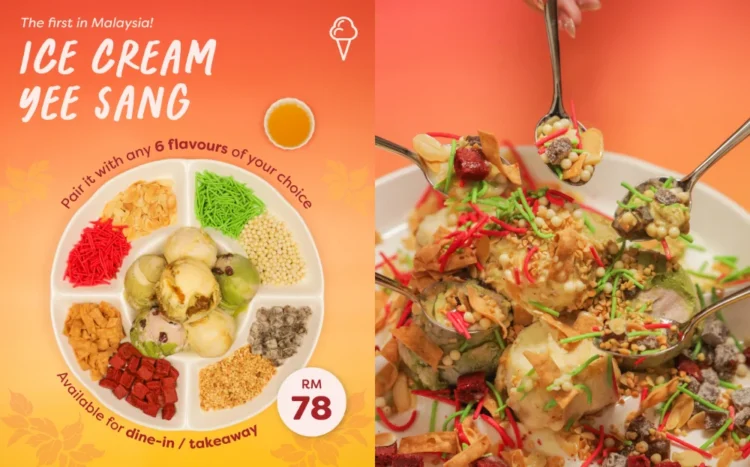 SOURCES: INSIDE SCOOP